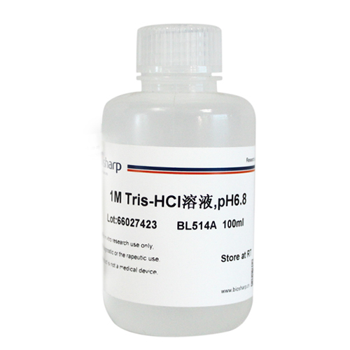 1M Tris-HCl溶液,pH6.8 biosharp实验室专用